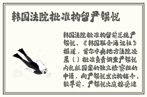 国产吃瓜一区二